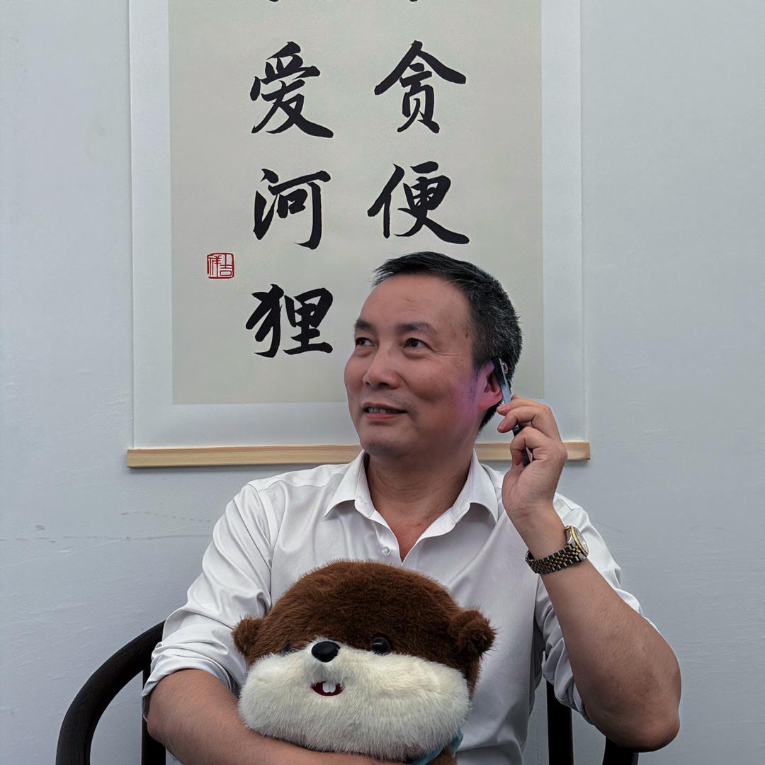 爱河狸名优特产店