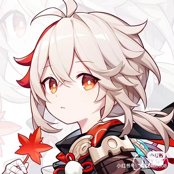 烟宇