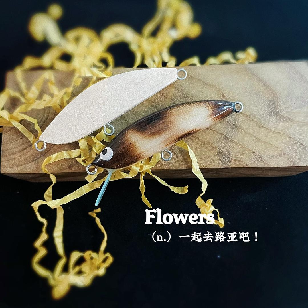 小郝小郝
