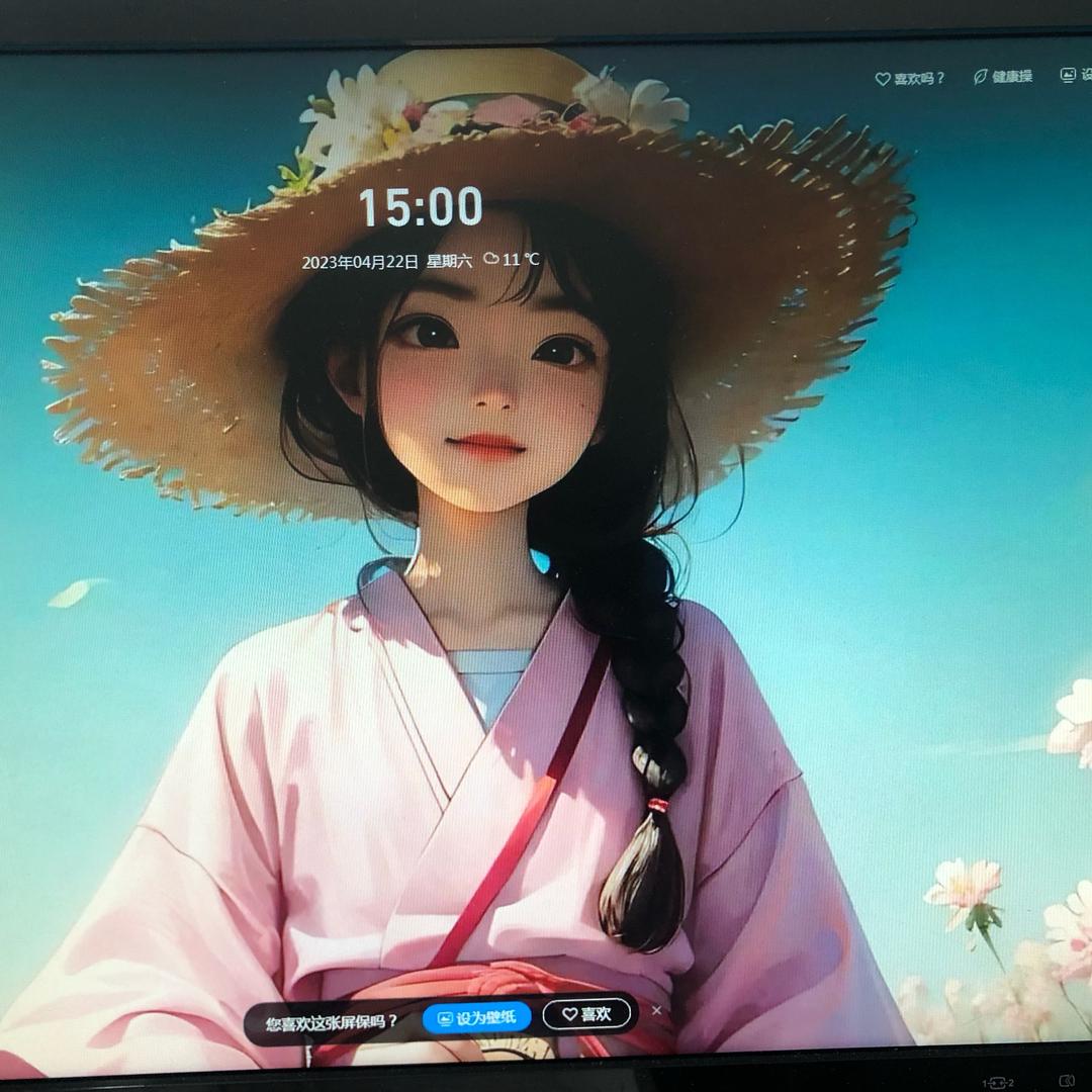 牛角寨萍姐