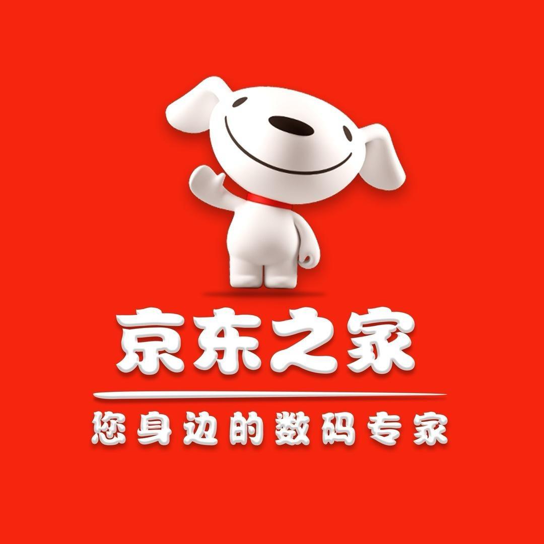 手机数码产品