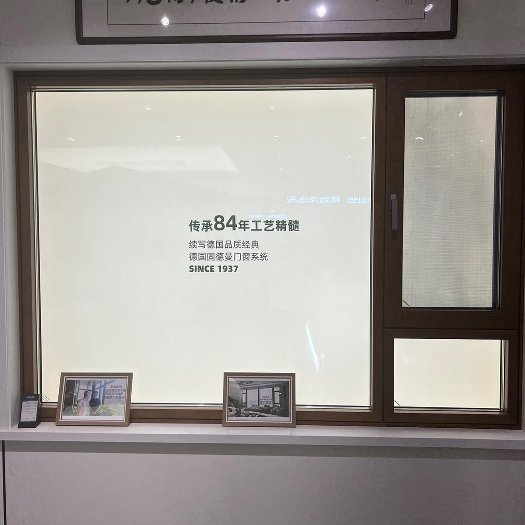 尚桂东-纽纶德铝包木