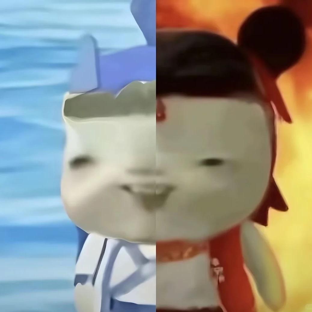 不是魔丸