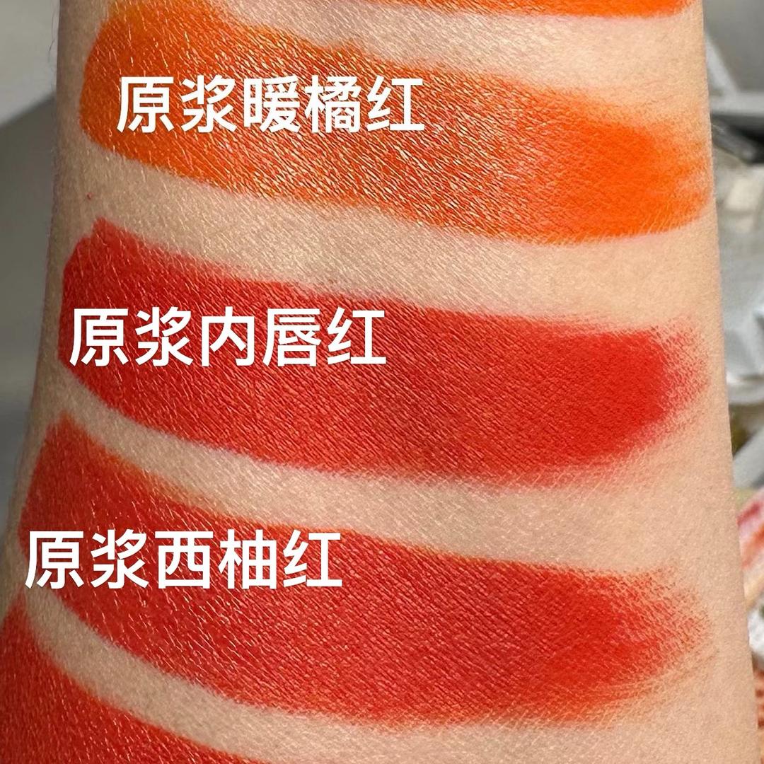 美博城纹秀供应链