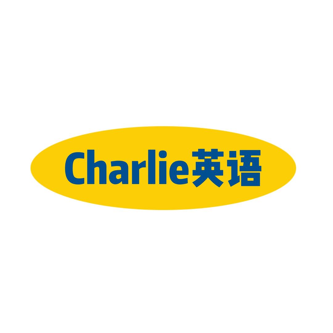Charlie英语