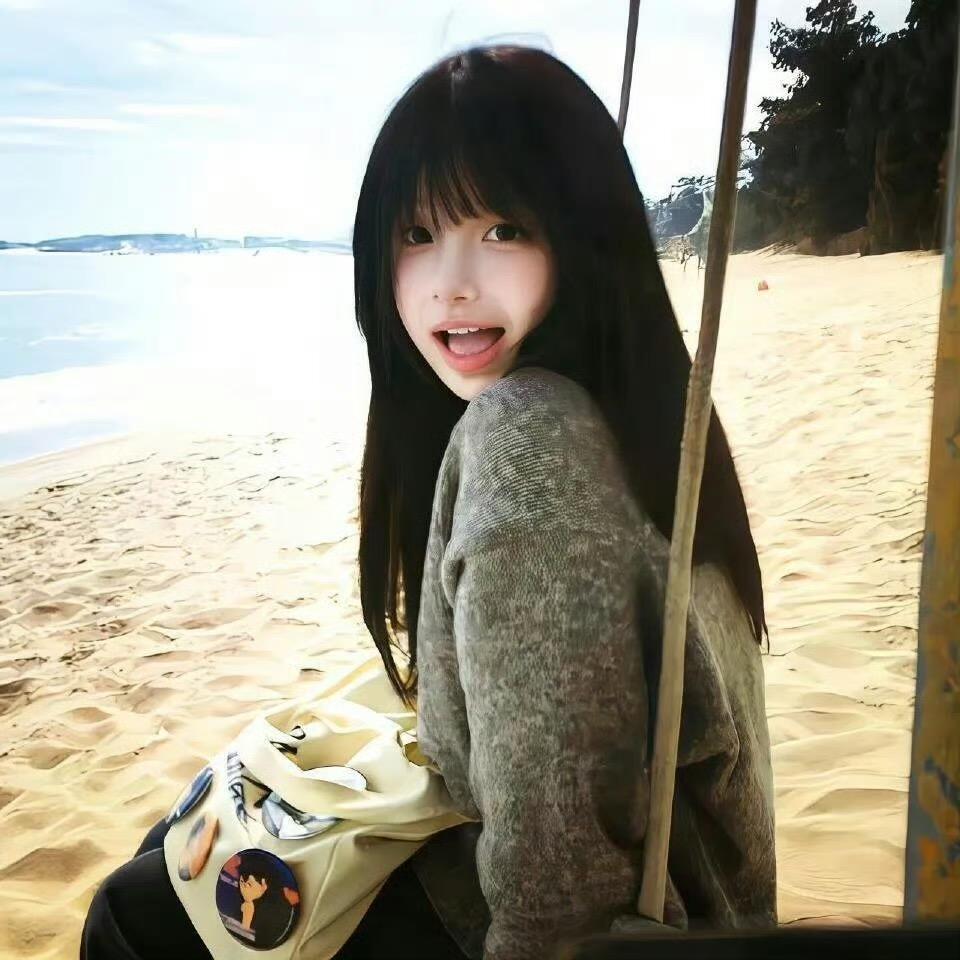 树