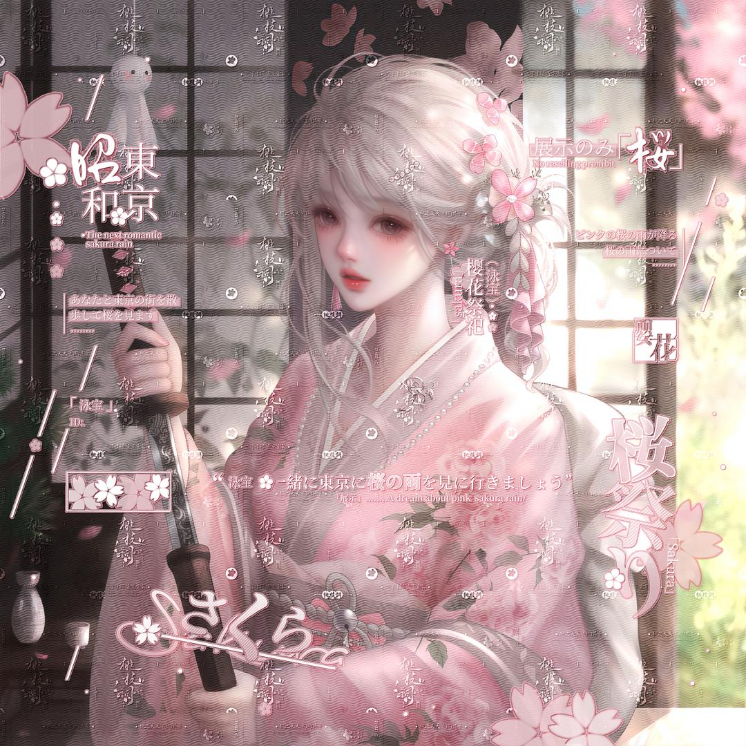 泳泳圈.