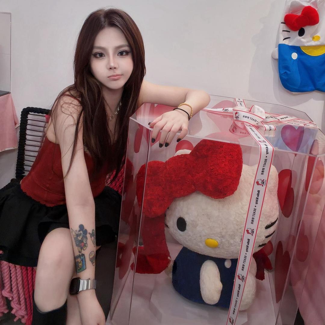 Biubiu  🐰
