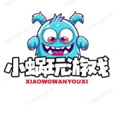小蜗玩游戏