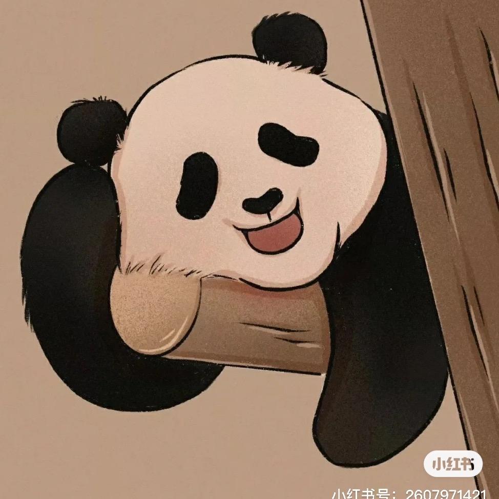 熊猫搞笑菌