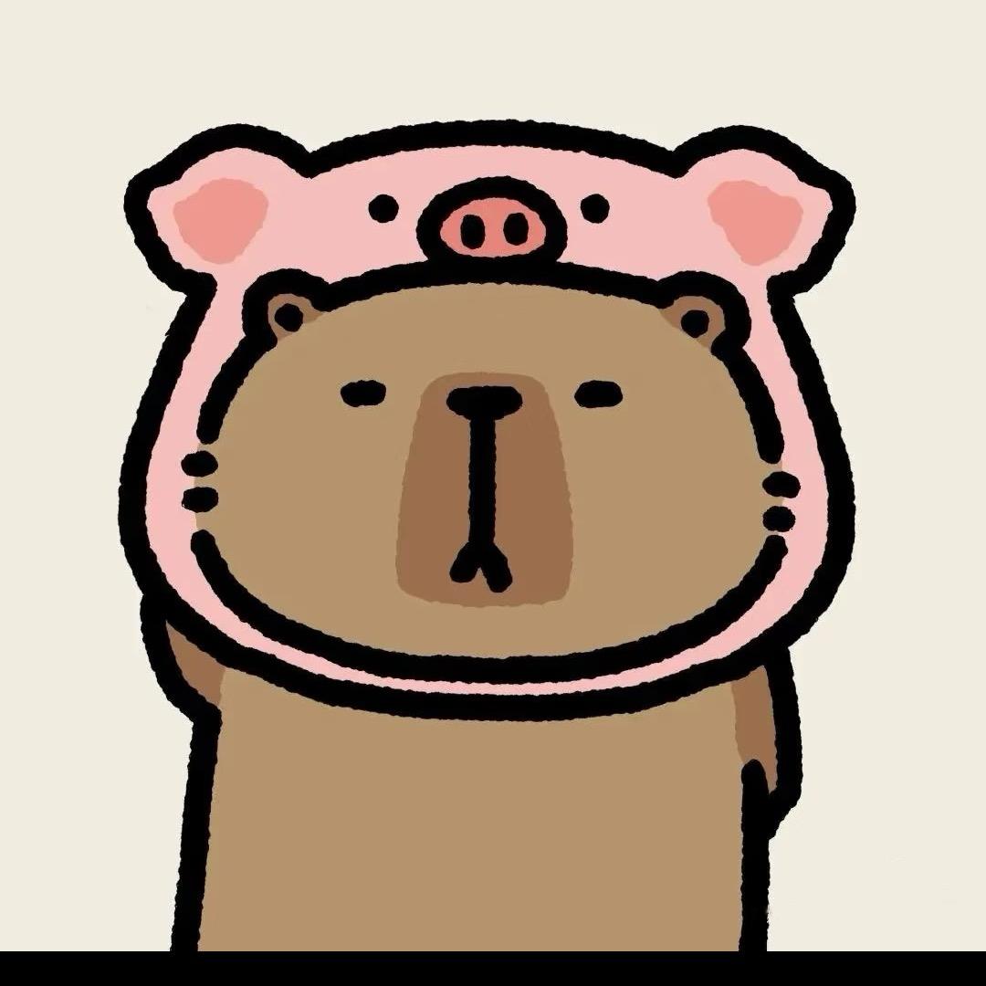 猪猪意🐽