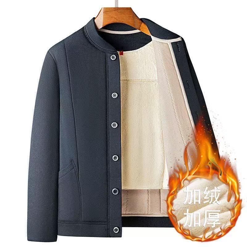 即墨区老滕服装店