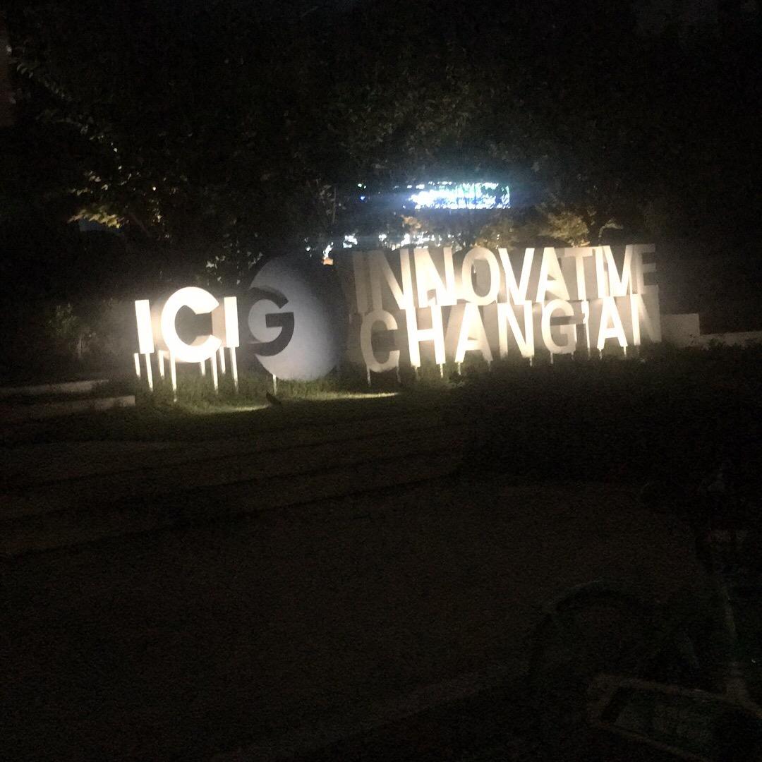 步