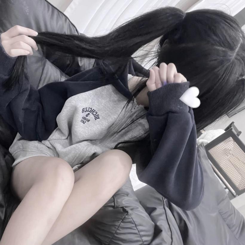 人丑事多