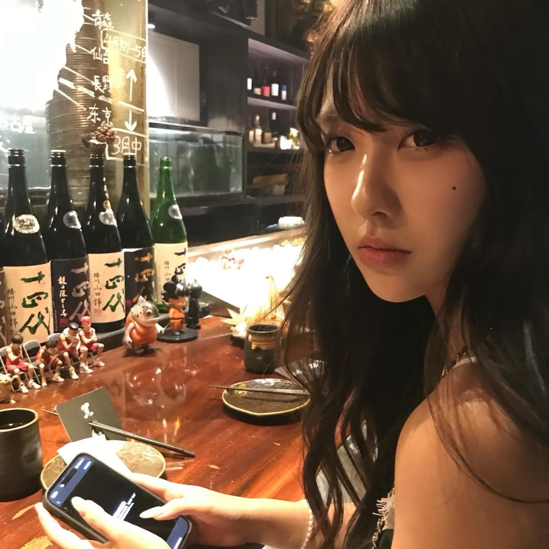 Yuii7