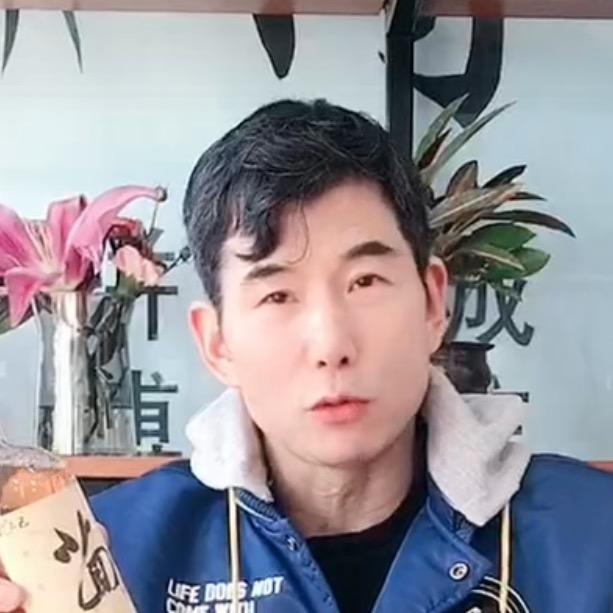 中粮绍兴黄九孔乙己