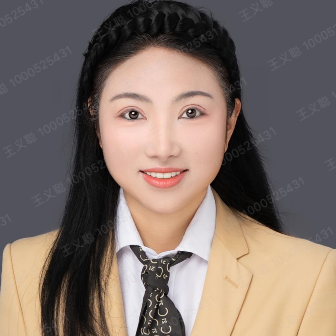 贝壳找房王义聪