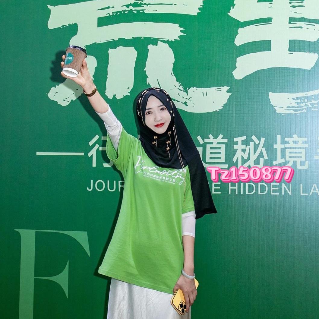 赛家大小姐收徒中