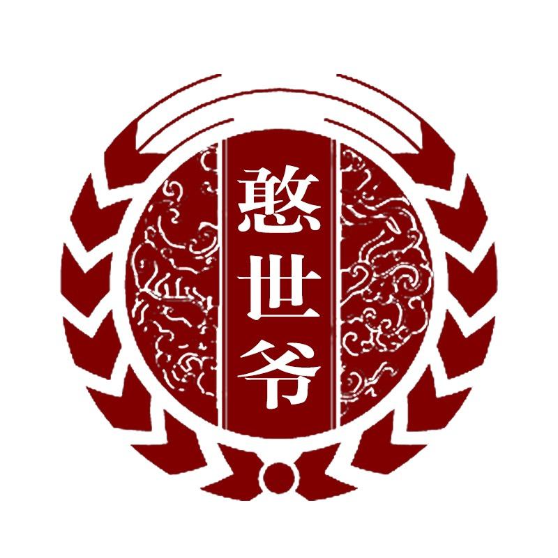黔琼名酒旗舰店