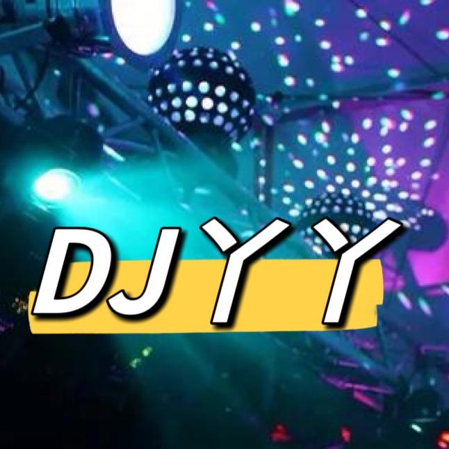 DJ丫丫