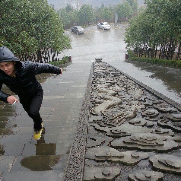 贵州高金食品有限公司