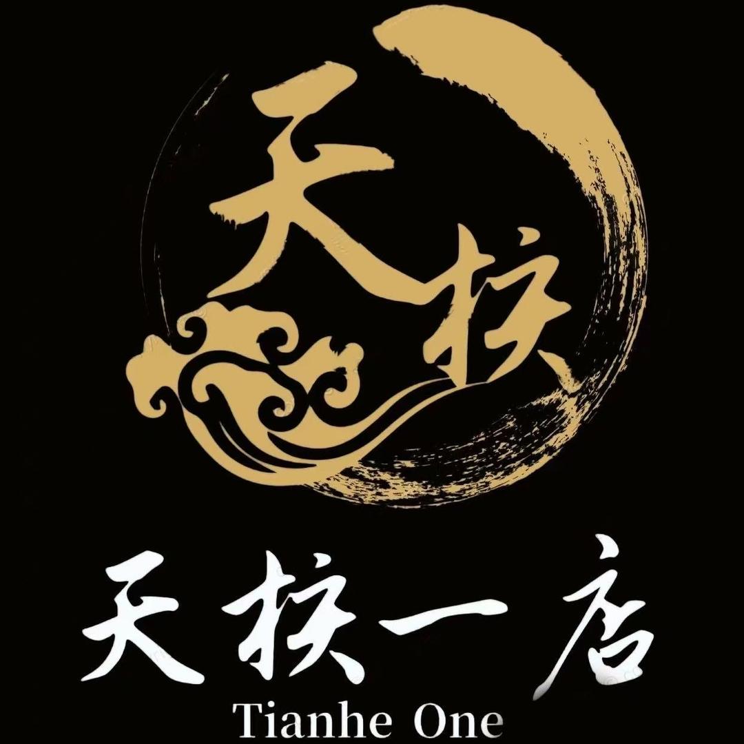 天核一店