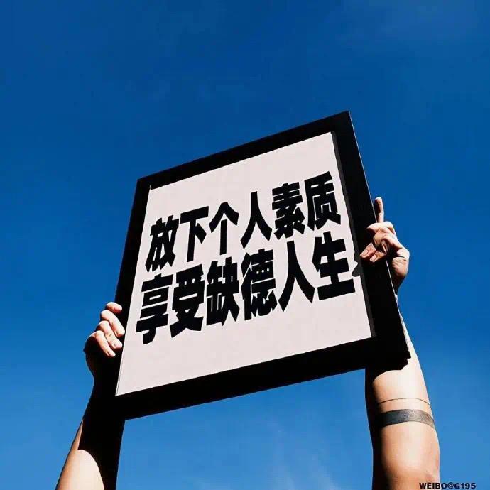 睢宁金陵 我未在职多扣我两个月社保