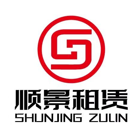 顺景汽贸