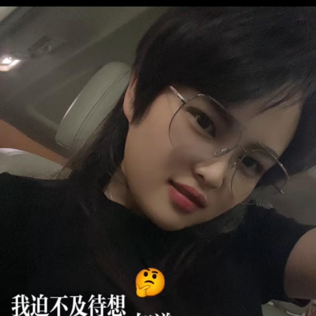 慢慢
