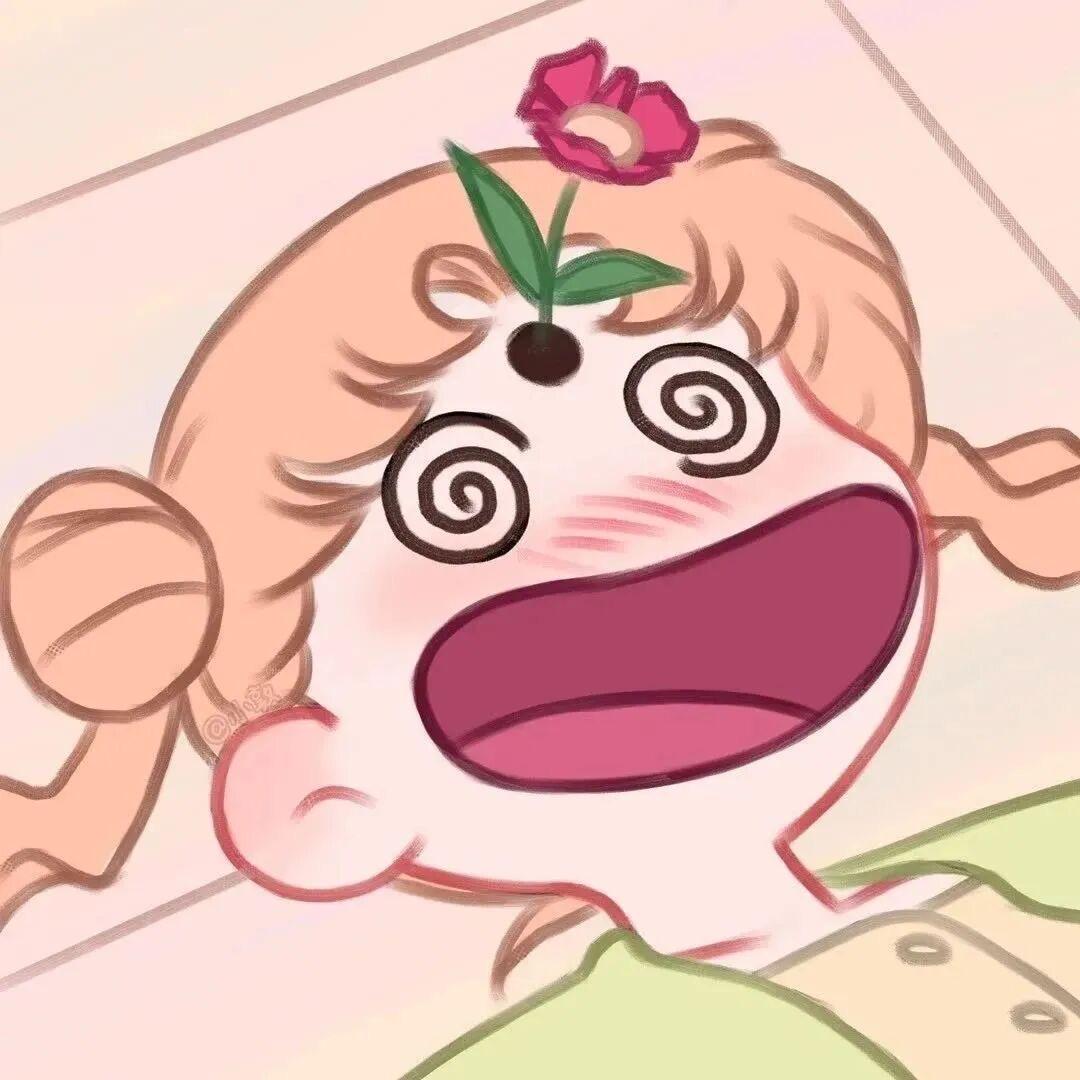 小满🥯