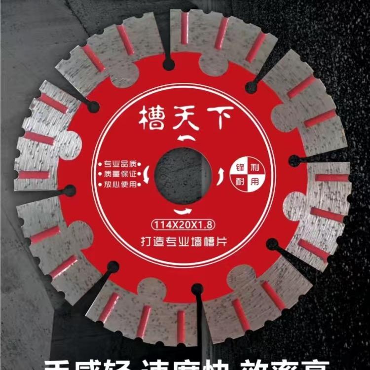 石家庄恩波商贸有限公司