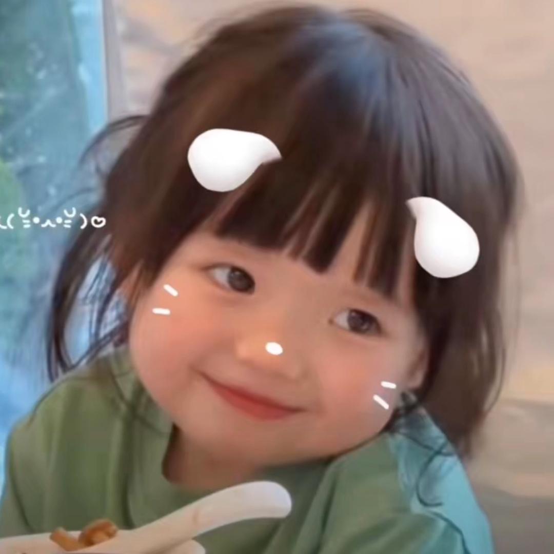 让我冬个眠