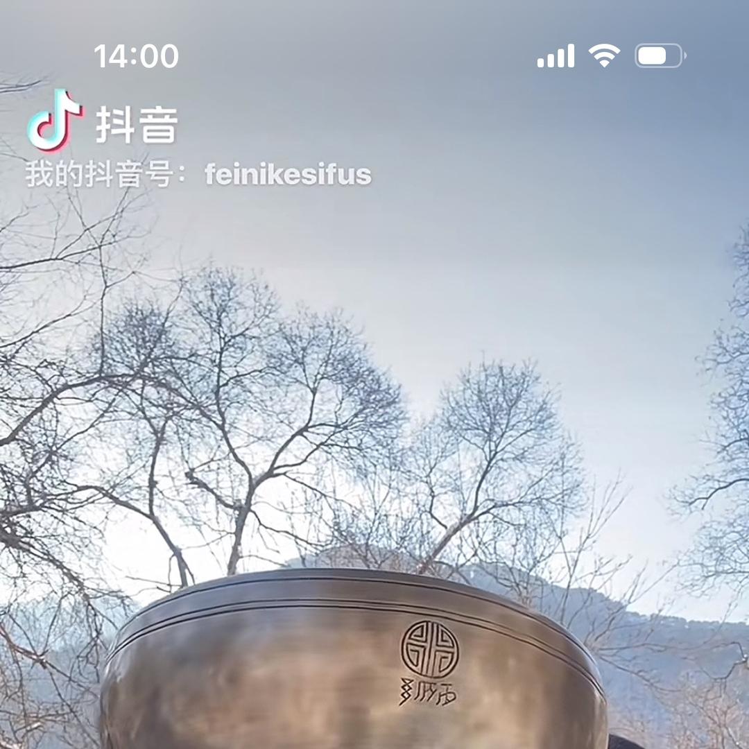 197531272481480
