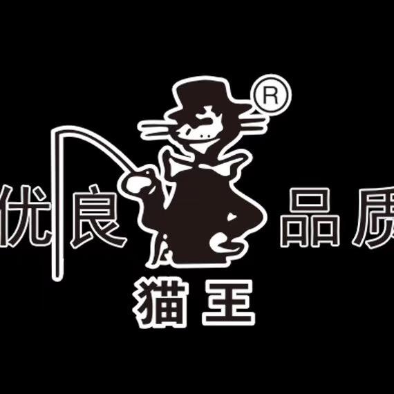猫王户外旗舰店