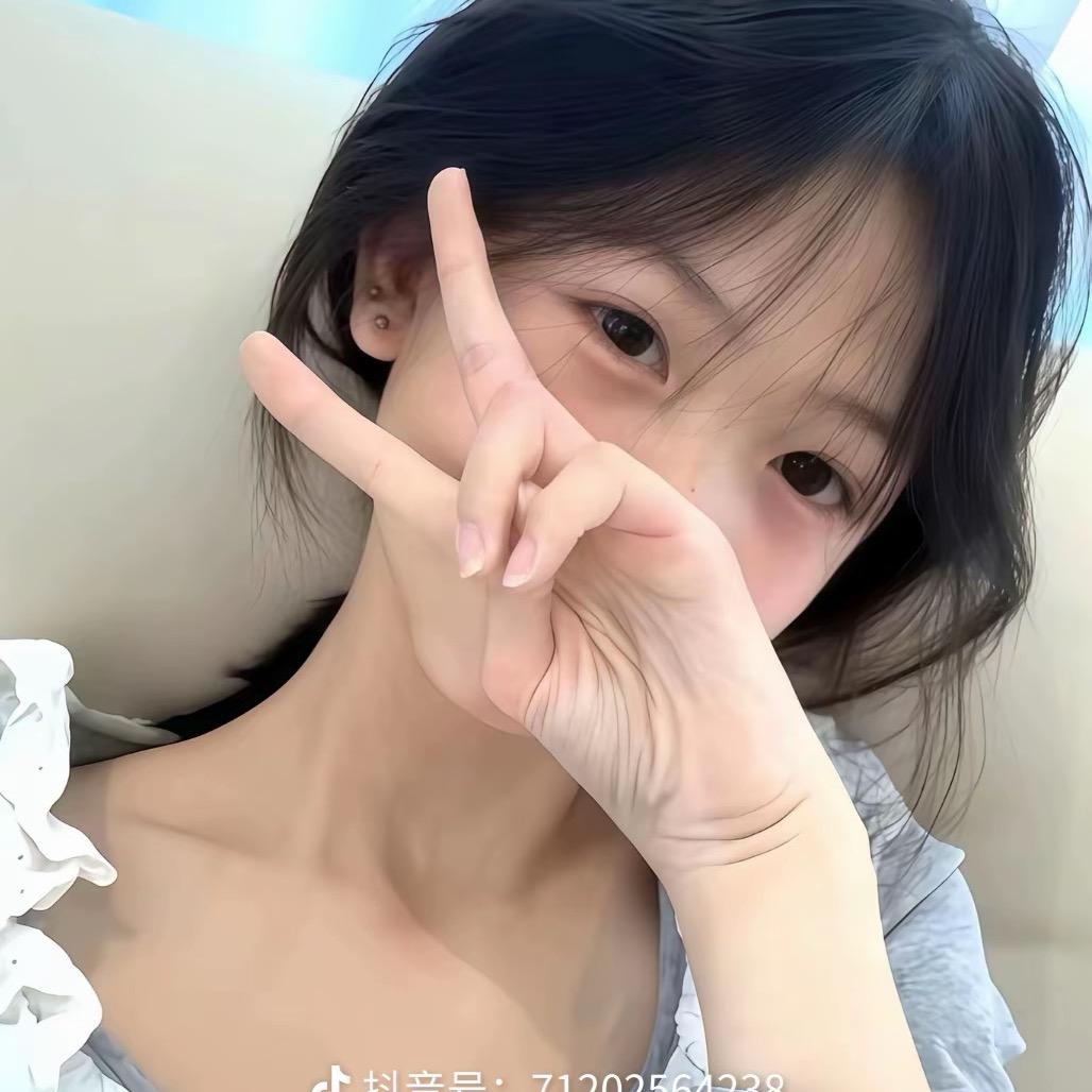 伊🍔