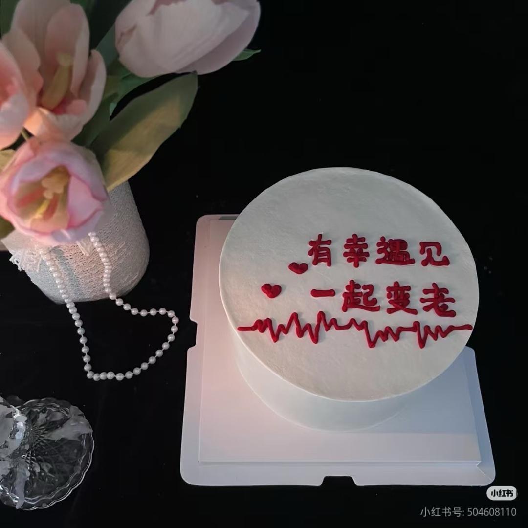 雯