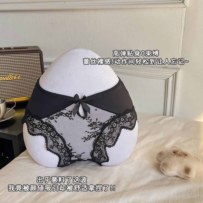 喜饰mm给你兜底 高定