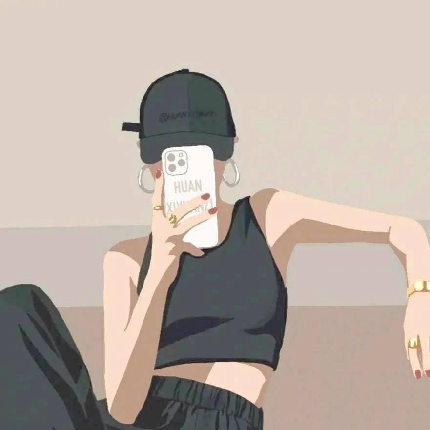 敷衍