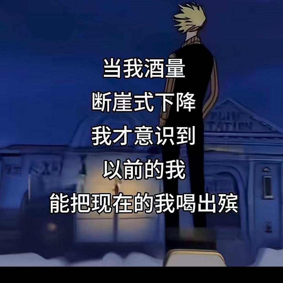 汤臣一品