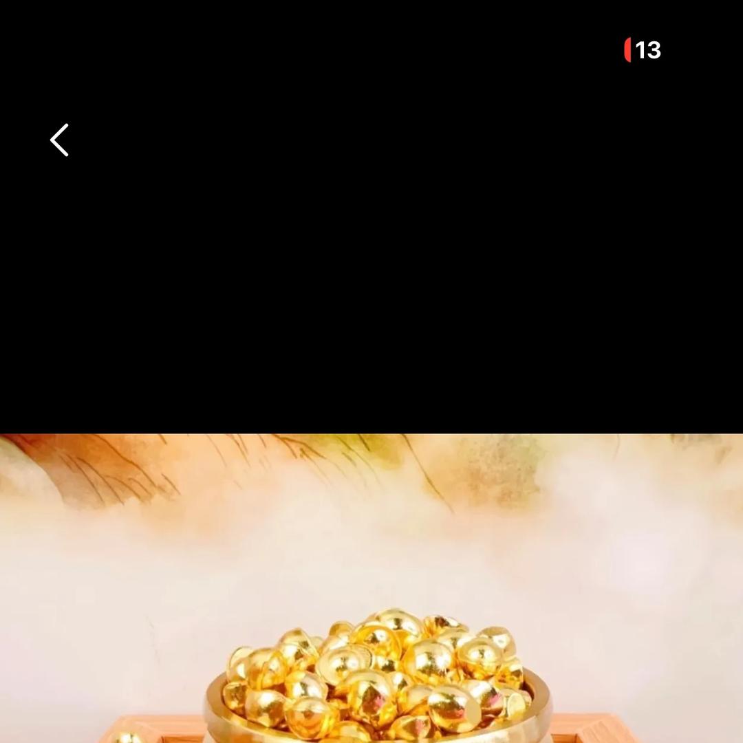 万太幸运百货