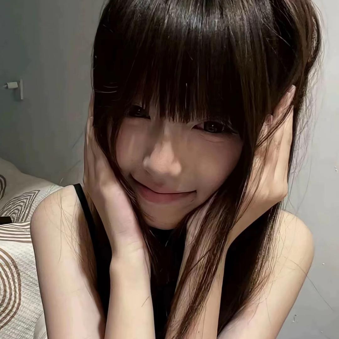 呵？