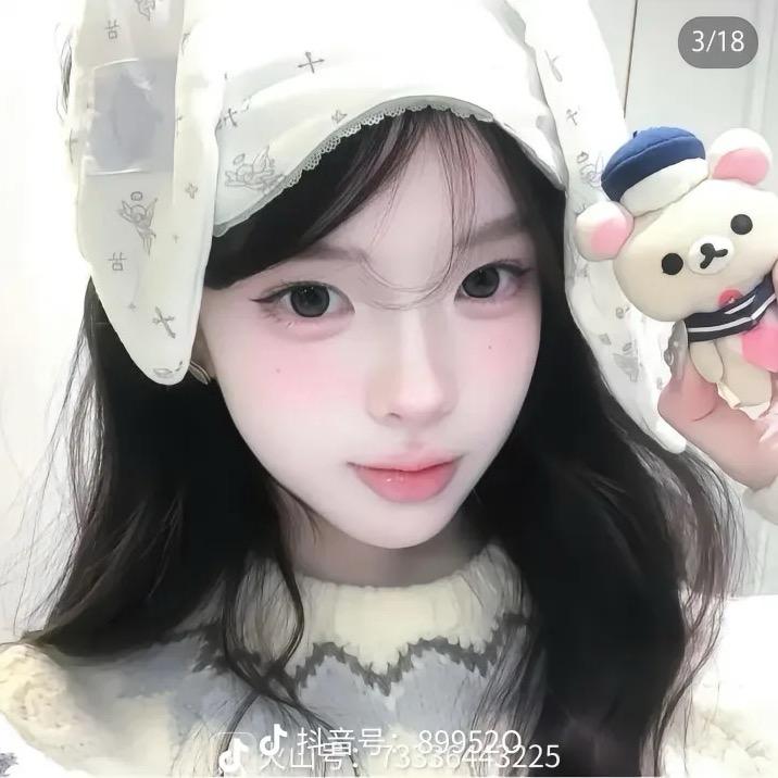 受气包