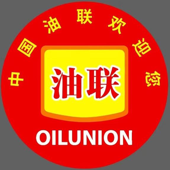 中国油联罗盛加油站官方号