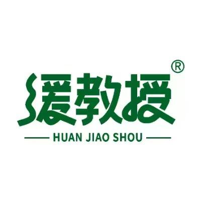 缓教授地黄面-知之