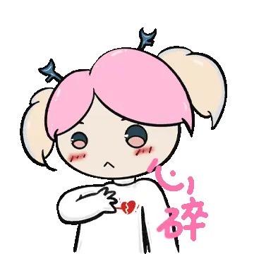 小白et