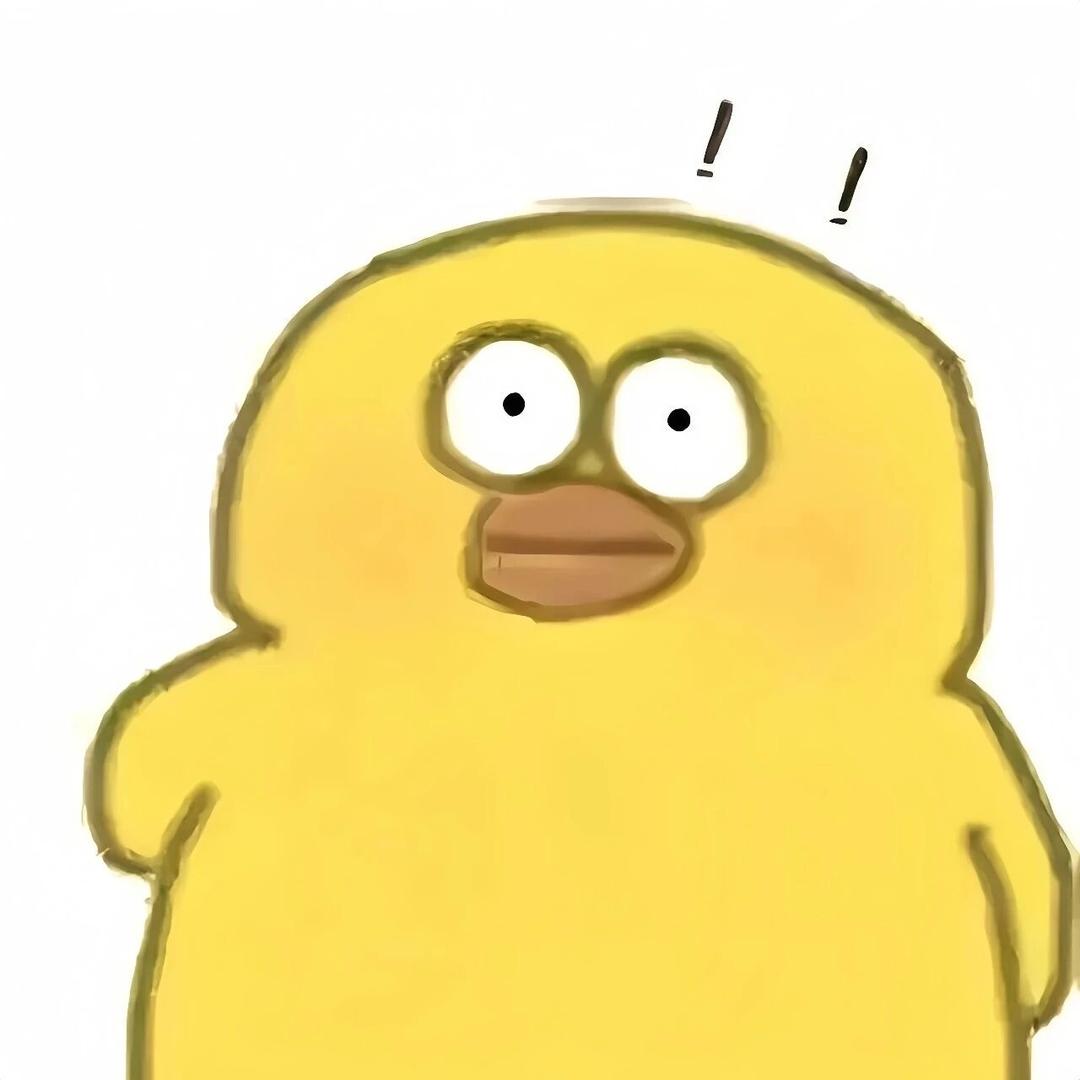 我还没想好