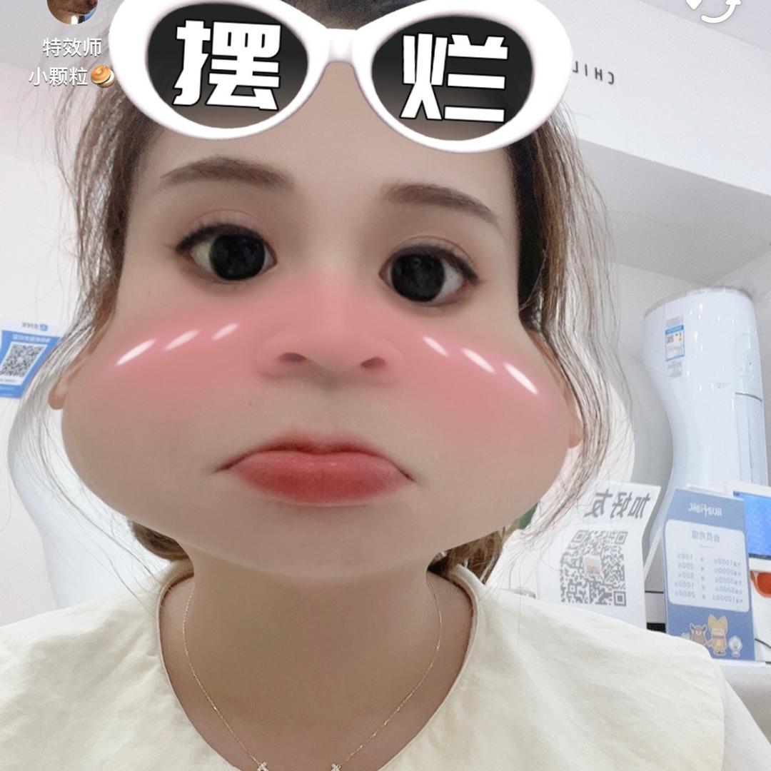 云木木