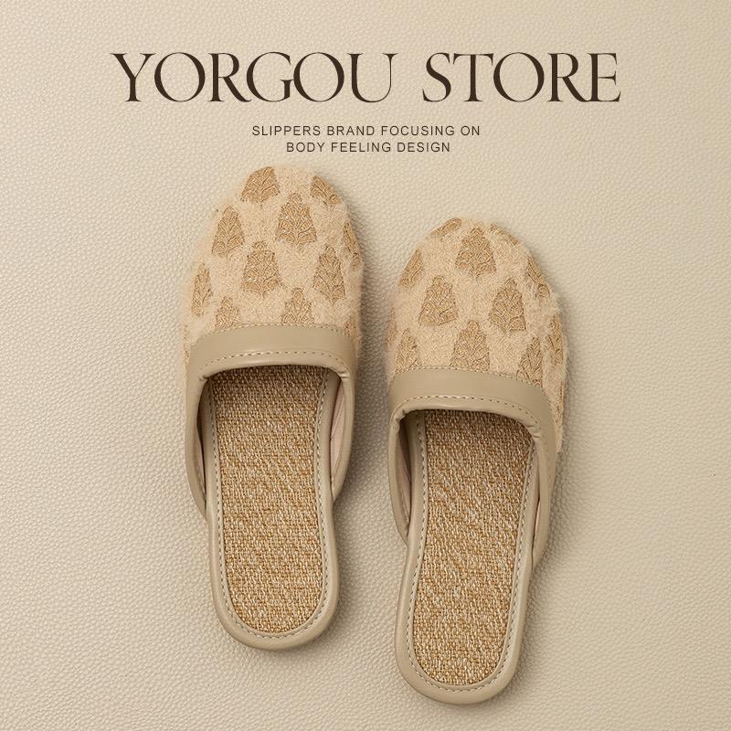 至勤家居生活馆