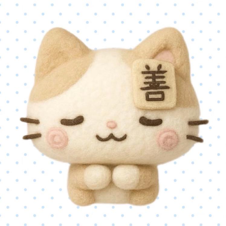 小猫爱吃小鱼🐟