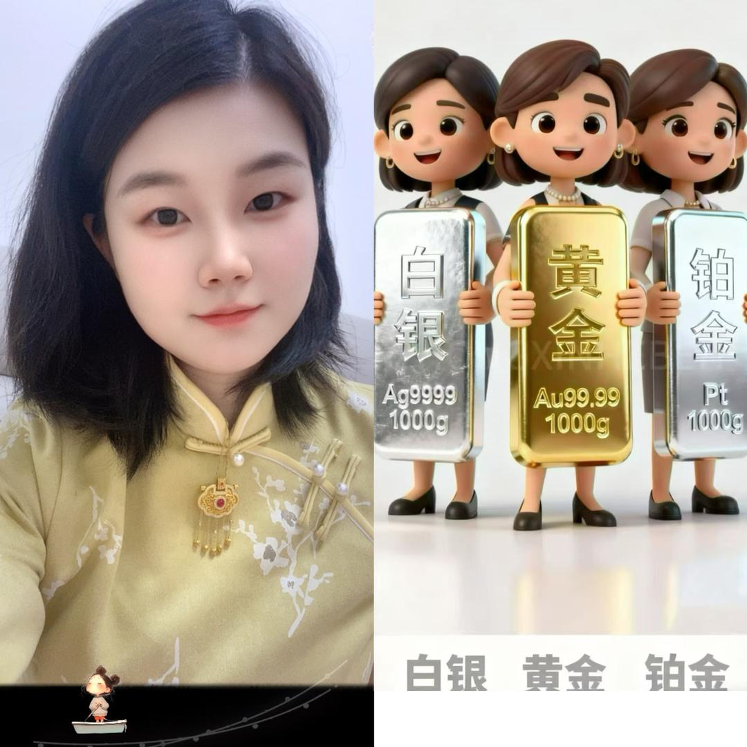 秋蝶&水贝全品类珠宝批发配货/回收黄金